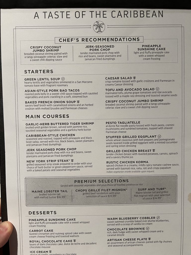 Royal Caribbean A Taste of the Caribbean Dinner Menu