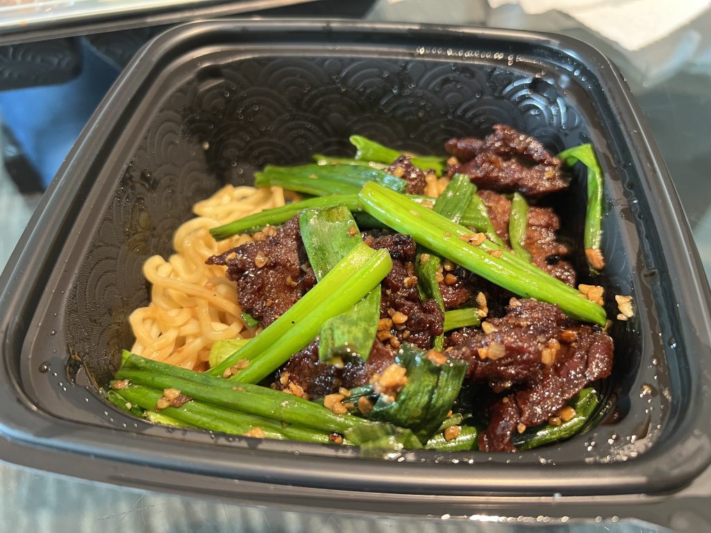 PF Changs Mongolian Beef Review Photo