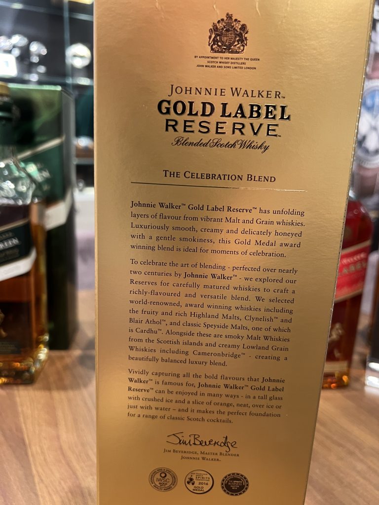 Johnnie Walker Gold Label Reserve Celebration Blend Packaging — Symphony of the Seas Cruise Blog