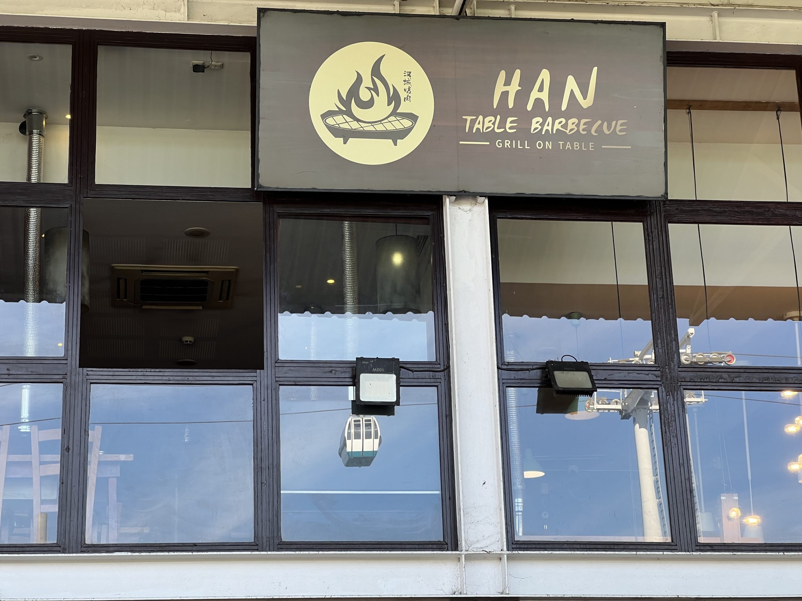 Han Table Barbecue Expo Review — Is This the Best Korean Barbecue in Lisbon?