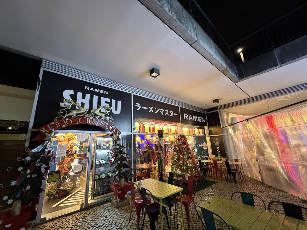Outside Shifu Ramen Expo — Lisbon Food Blog Restaurant Reviews