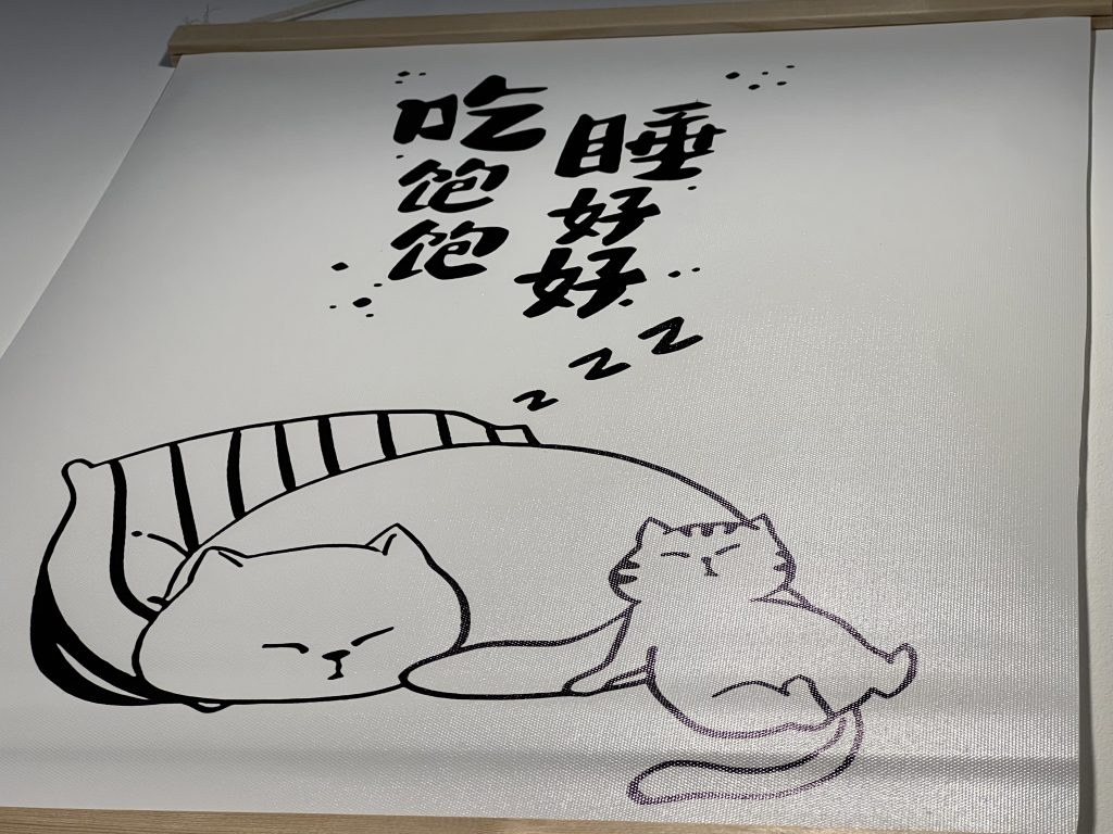 Japanese Decor inside Yuki Ramen Lisboa — Japanese Cartoon Sleeping Cats