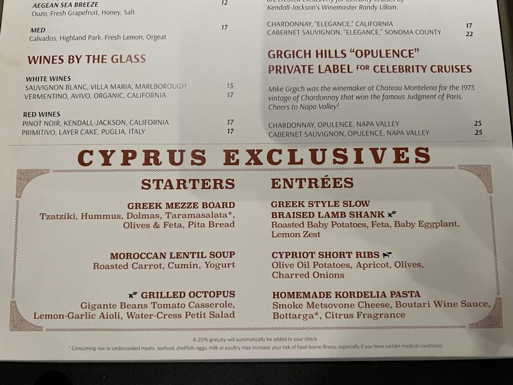 Cyprus Restaurant Menu  | Celebrity Ascent Review Eastern Caribbean Itinerary