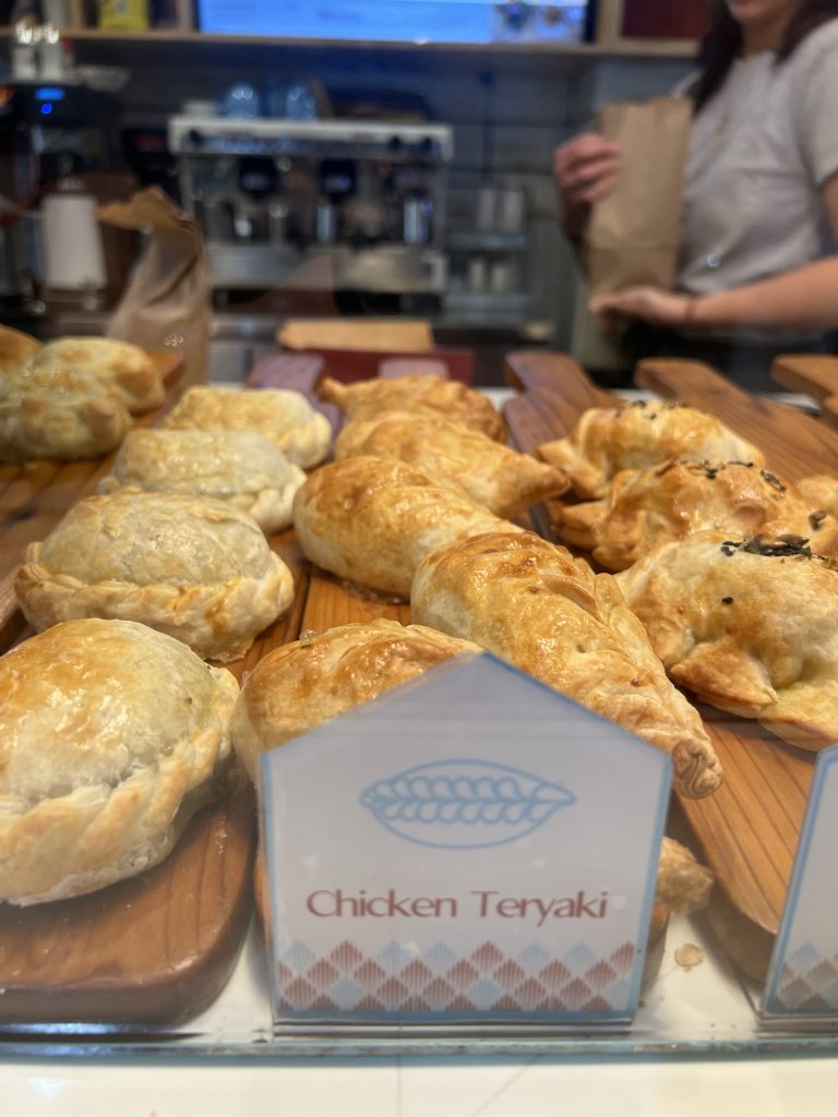 A Family Brickell Review Photos — Chicken Teriyaki Empanada | Miami Too Good To Go