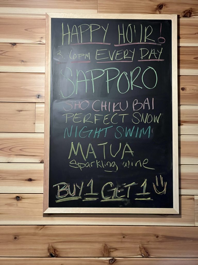 Dumplings Mi Amore Happy Hour Menu | Miami Food Blog