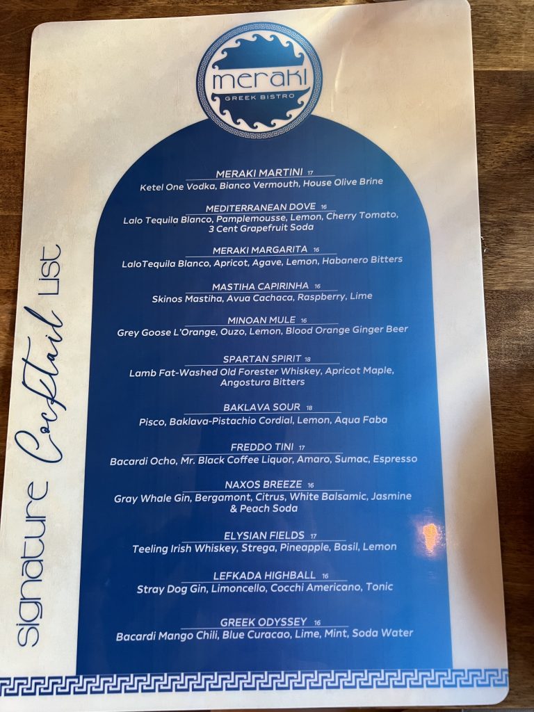 Meraki Greek Bistro Review Photos — Cocktail Menu with Prices | Miami Restaurant Reviews