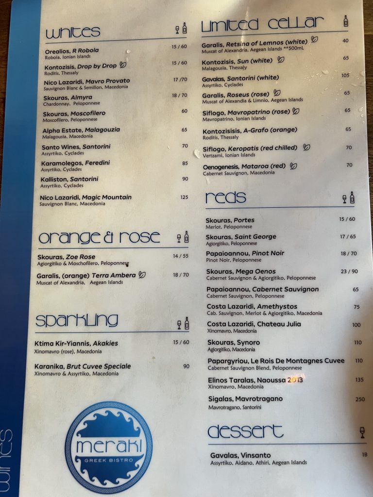 Meraki Greek Bistro Review Photos — Drink Menu with Prices | Miami Restaurant Reviews