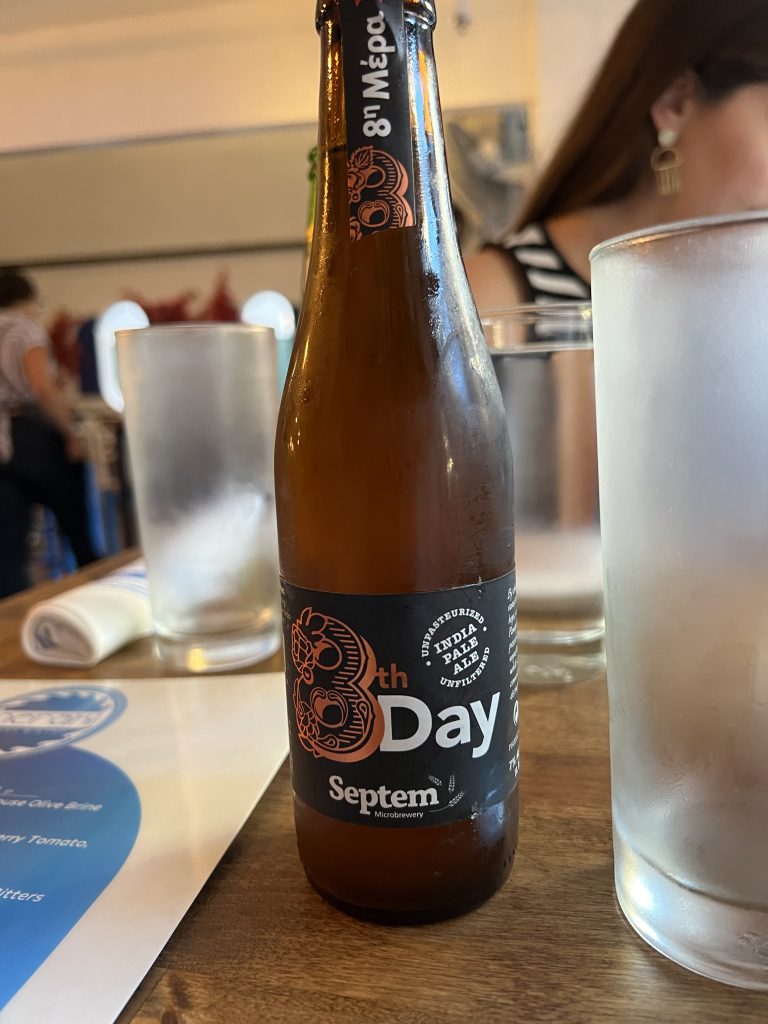 Meraki Greek Bistro Review Photos — Greek Beer 8th Day by September Microbrewery | Best Miami Happy Hour Restaurant Reviews