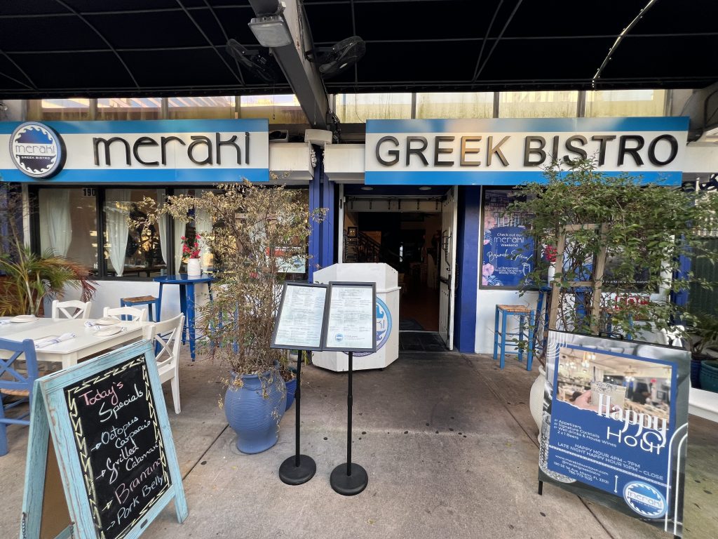 Meraki Greek Bistro Review Photos | Miami Restaurant Reviews