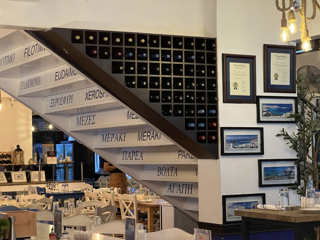 Meraki Greek Bistro Review Photos — Wine Celler Built Into Stairs | Miami Restaurant Reviews