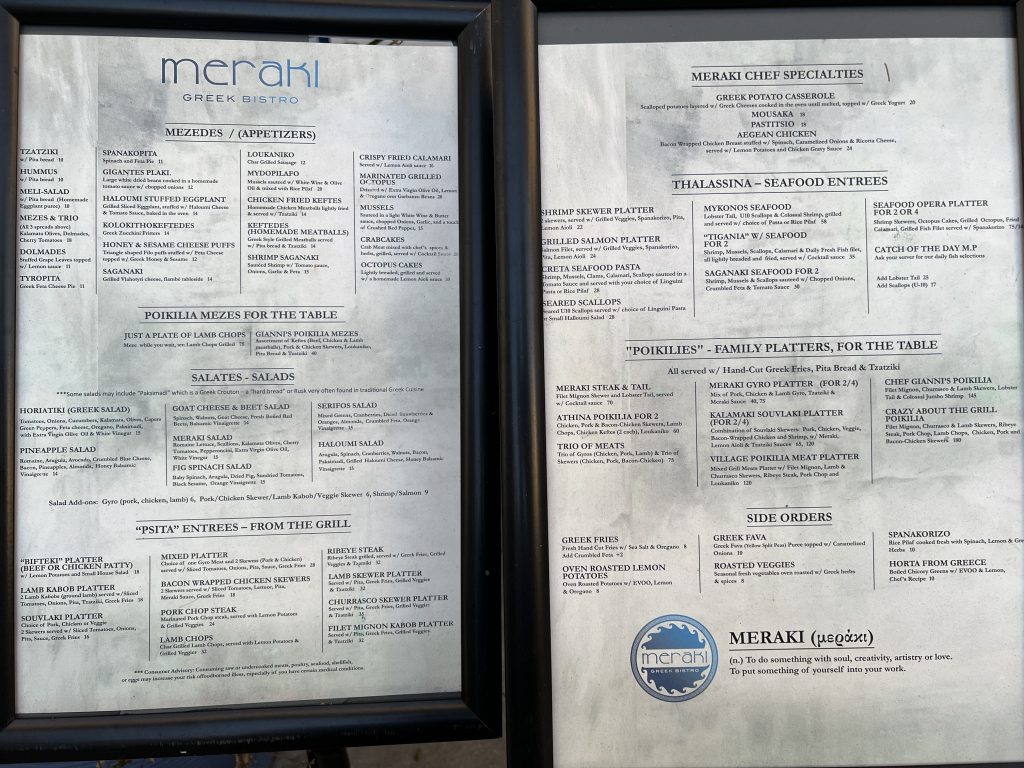 Meraki Greek Bistro Review Photos — Menu with Prices | Miami Restaurant Reviews